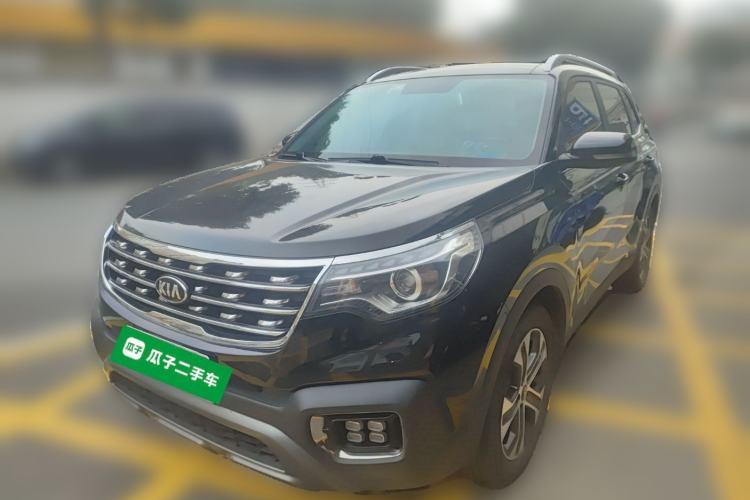 Used Kia Sportage R 2019 2.0L Automatic Smart Luxury Edition