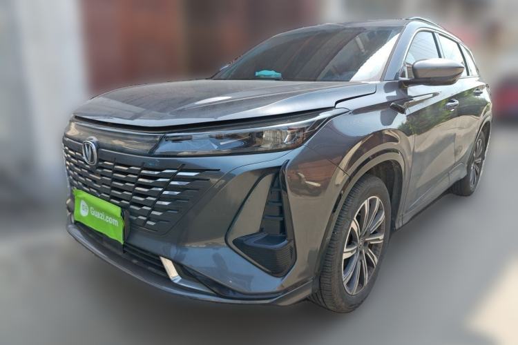 Used CHANGAN CS75 PLUS 2023 3rd Generation 1.5T Automatic Prestige Model