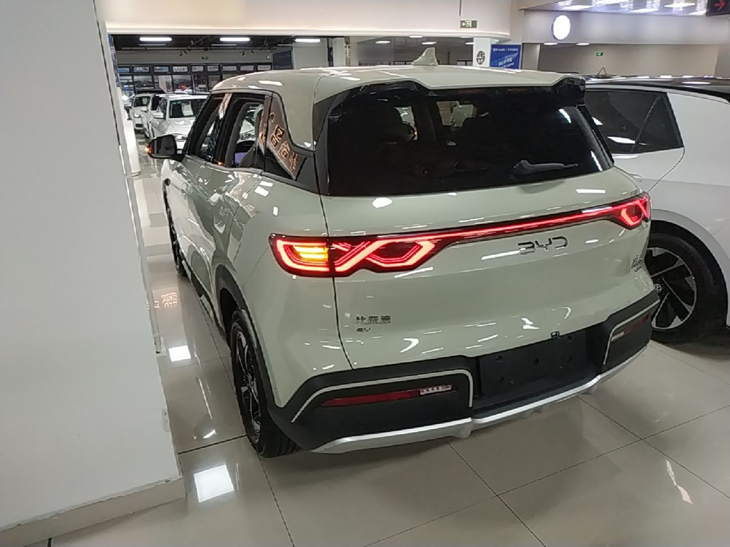 BYD Yuan UP 2025 Intelligent Driving Version 401 km Leading Edition — снимка 4
