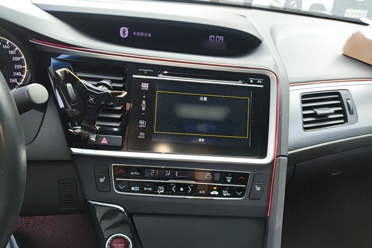 Used Honda Spirior 2015 2.4L Prestige Edition
