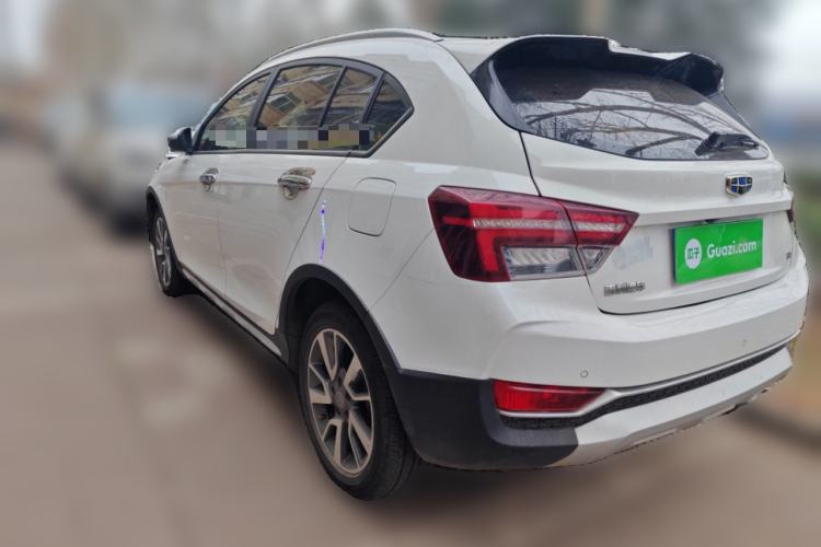 Used Geely Auto Vision S1 2018 1.5L Manual Fong Chi Model
