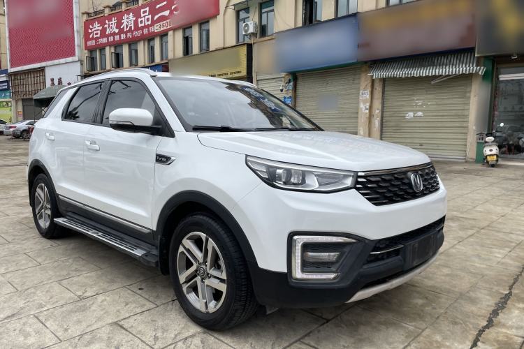 Used Changan CS55 2018 1.5T Manual Colorful Model China V Standard