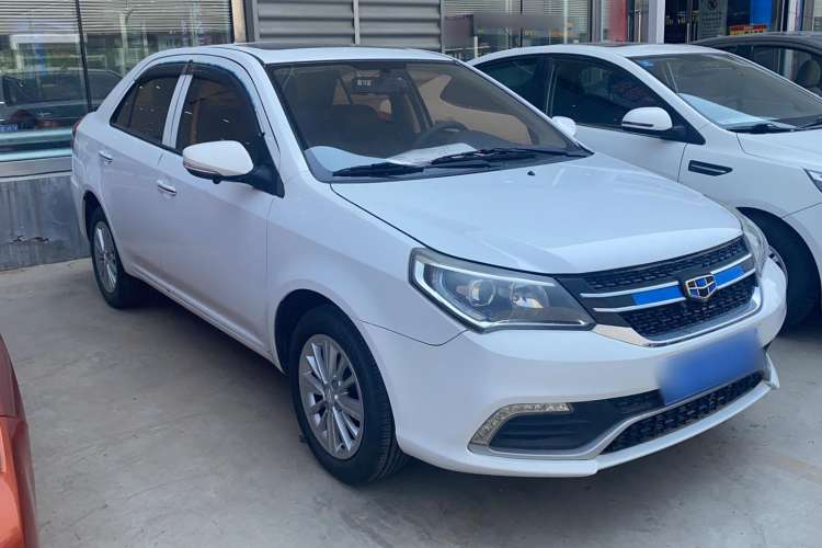 Used Geely Auto Diamond 2016 1.5L Manual Elite Edition
