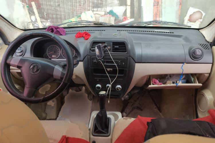 Used Dongfeng Xiaokang C37 2016 1.5L Standard II DK15-06 Center Console