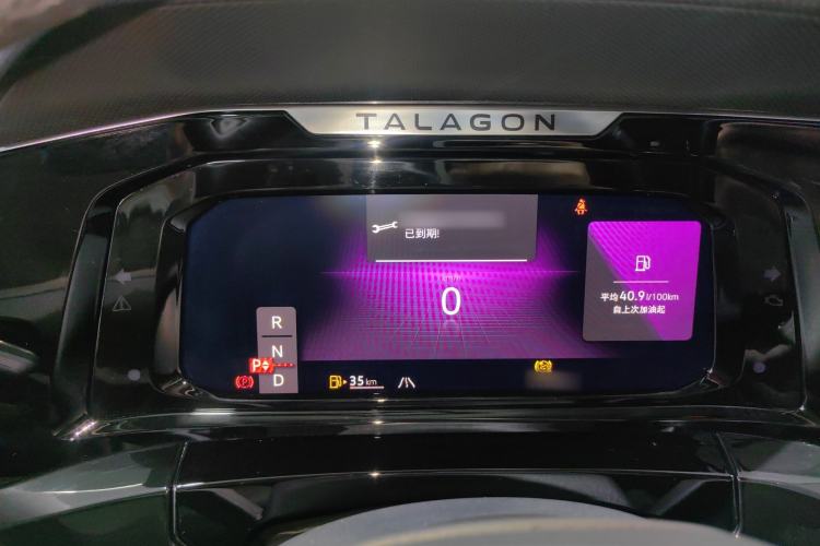 Used Volkswagen Talagon 2023 Facelift 380TSI Four-Wheel Drive Flagship Shengjing Edition 7 Seats
