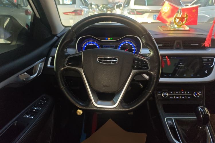 Used Geely Auto Vision 2020 1.5L Manual Asian Games Edition

