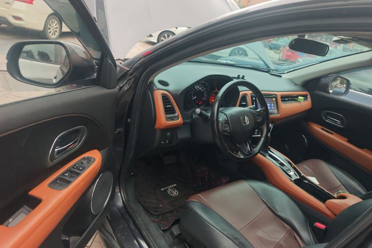 Used Honda Vezel 2015 1.8L CVT 2WD Luxury Model