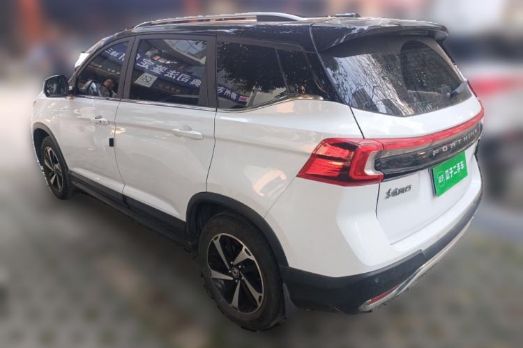 Used FORTHING T5 2020 1.5T Automatic Luxury Model China VI Standard