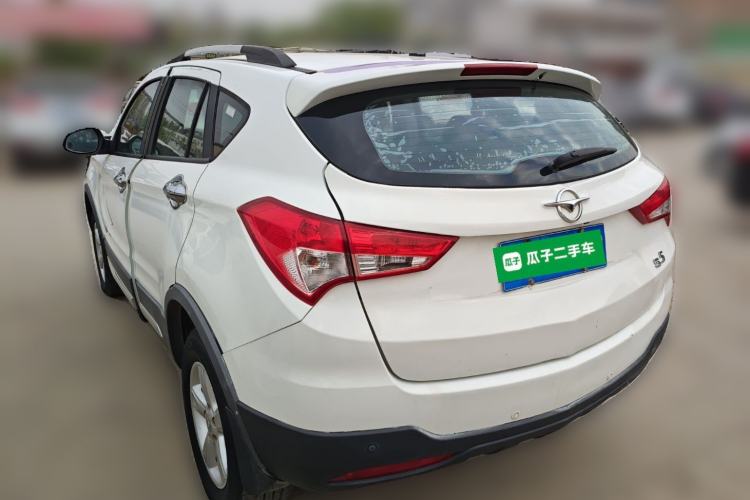 Used Haima S5 2015 1.6L Manual Comfort Model Rear Left 45 Deg