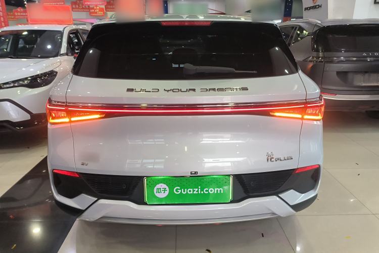 Used BYD Yuan PLUS 2023 Champion Edition 430KM Superior Model