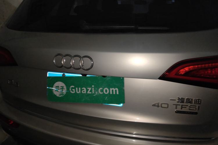 Used Audi Q5 2016 40 TFSI Technology Edition
