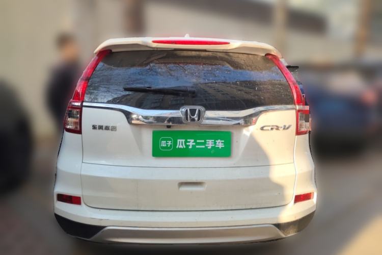 Used Honda CR-V 2016 2.0L two-wheel drive Urban Edition