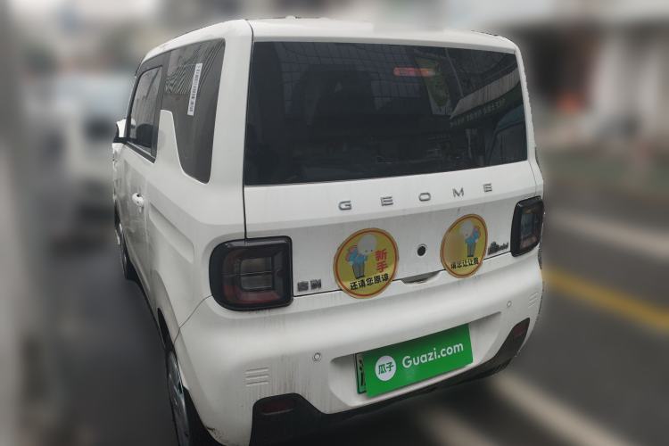 Used Geely Galaxy Panda 2024 Panda Mini 200km Endurance Bear