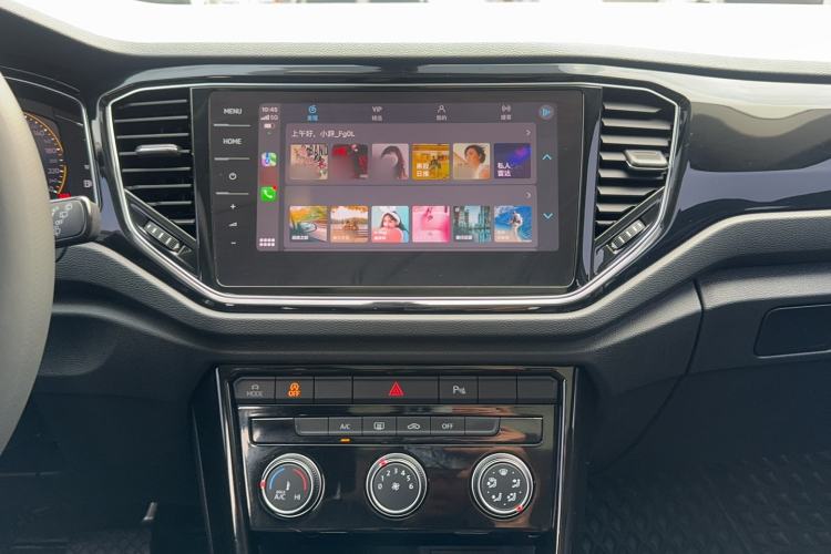 Used Volkswagen T-ROC 2022 280TSI DSG Two-Wheel Drive Comfort PLUS Audio And AC Panel