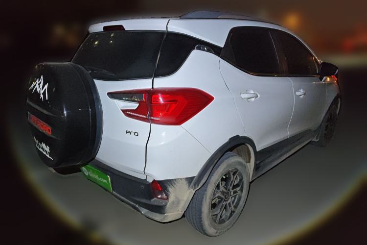 Used BYD Yuan Pro 2021 401 km Luxury Version