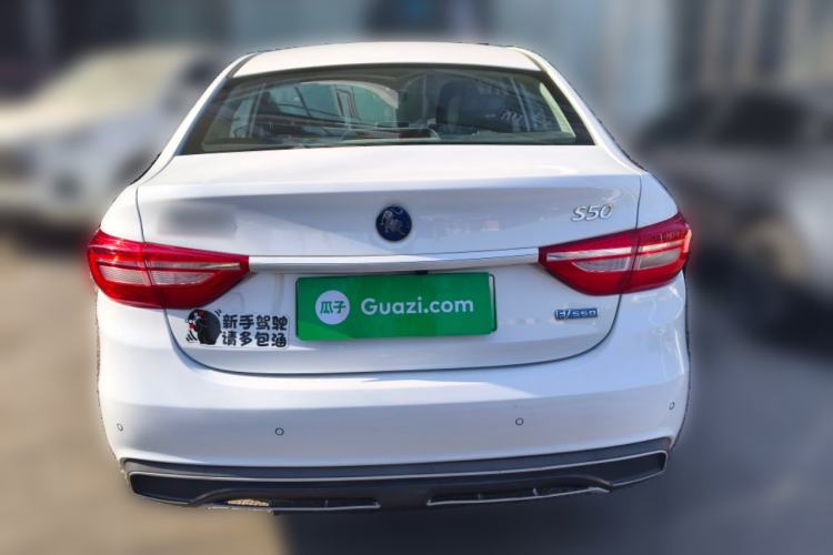 Used FORTHING S50 2021 Battery-Swapping Version