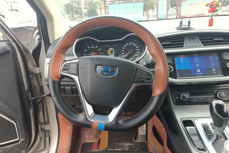 Used Geely Auto Emgrand GS 2016 Sport Edition 1.3T Automatic LingShang Model Steering Wheel