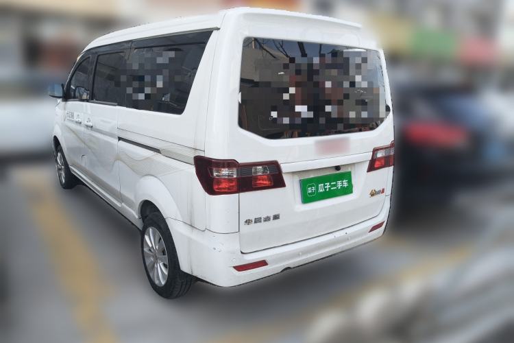 Used SRM Jinhaishi M 
