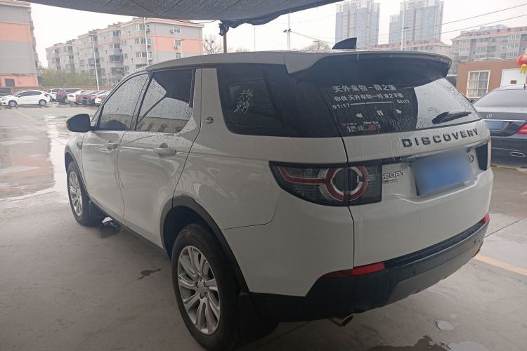 Used Land Rover Discovery Sport 2018 240 PS SE Version Exterior 2