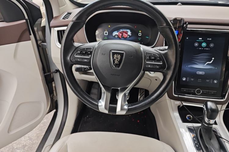 Used Roewe RX5 New Energy 2017 eRX5 50T Hybrid Connected Prestige Flagship Edition
