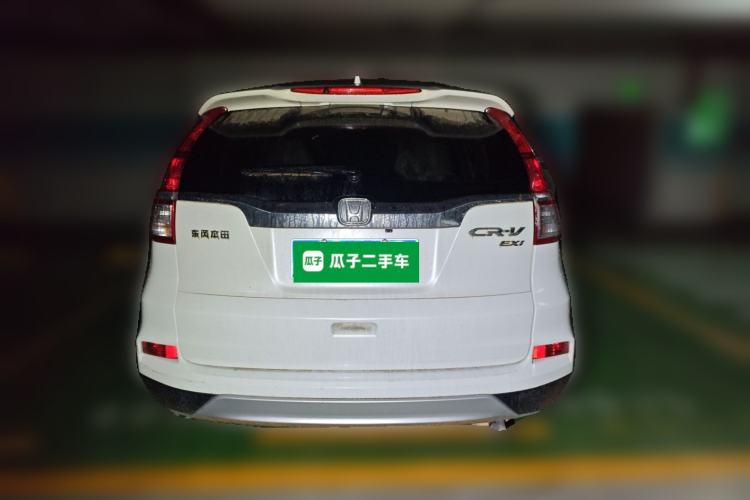 Used Honda CR-V 2015 2.0L two-wheel drive Fashion Edition Rear