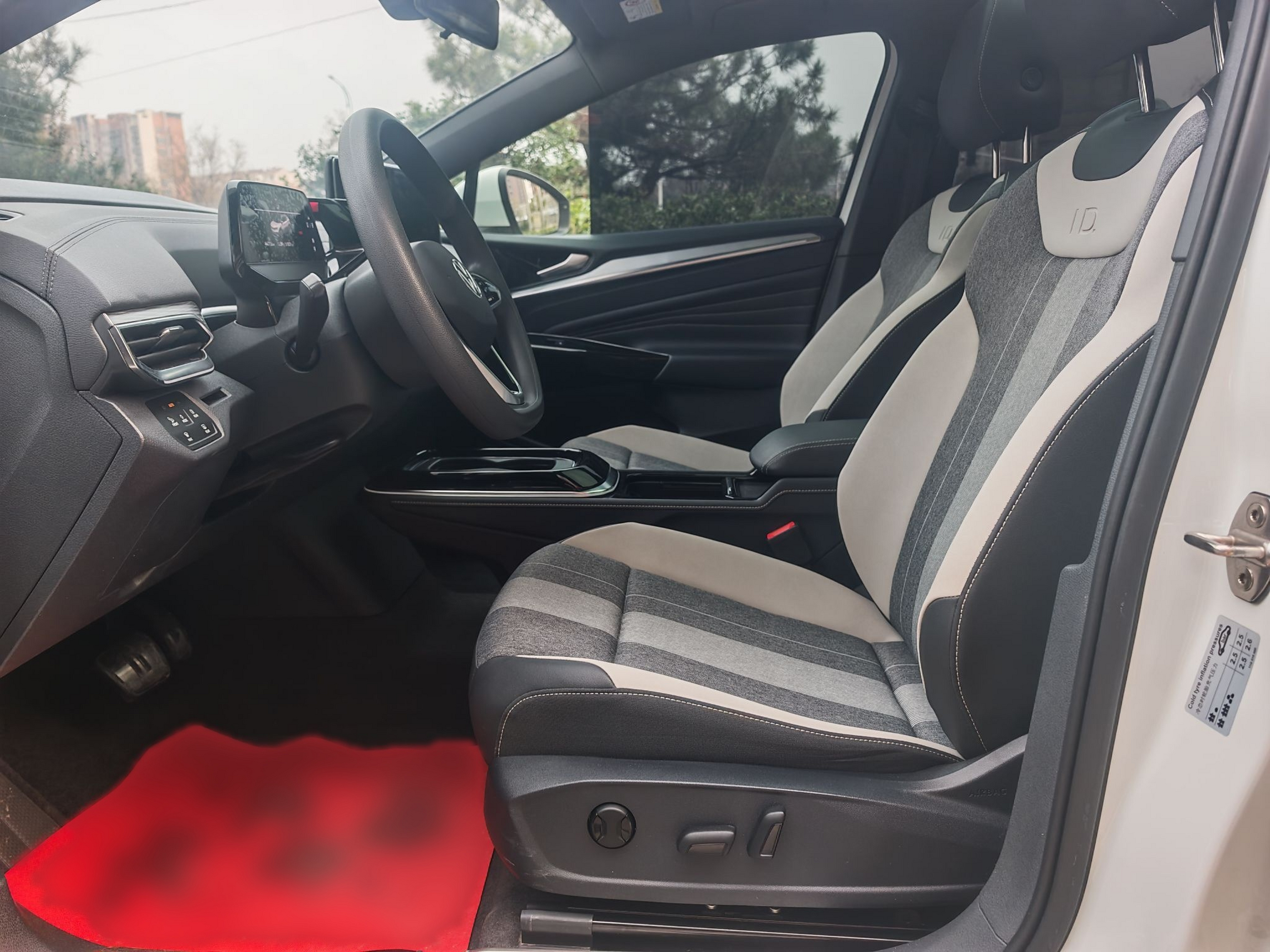 Interior delantero