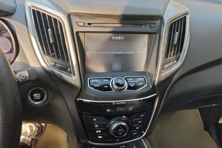 Used Changan CS75 2014 1.8T Automatic Elite Model China IV Standard