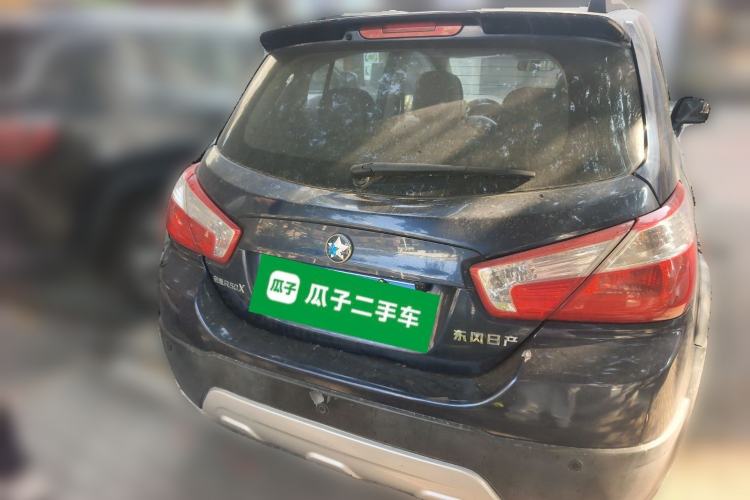 Used Venucia R50X 2013 1.6L Automatic Model
