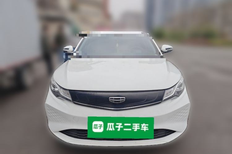Used Geely Auto Emgrand New Energy 2022 EV Pro Ride-Hailing Version Ternary Lithium
