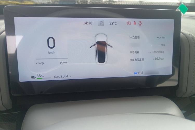 Used Dongfeng eπ eπ007 2024 Pure Electric 540 All-Wheel Drive Max Edition