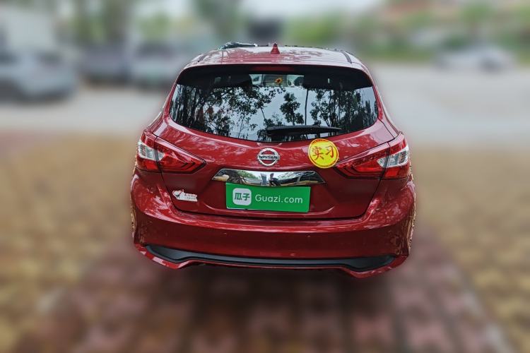 Used Nissan Tiida 2021 1.6L CVT Smart Drive Edition
