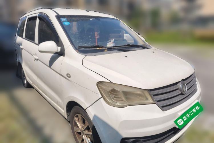 Used Dongfeng Fengon 330 2018 1.5L 330S Comfort Edition DK15 Front Right 45 Deg