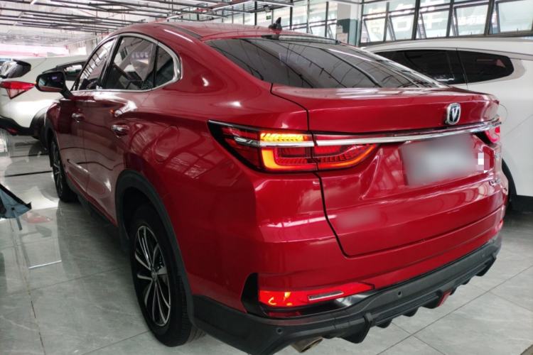 Used CHANGAN CS85 COUPE 2021 1.5T DCT Elite Edition Exterior 2