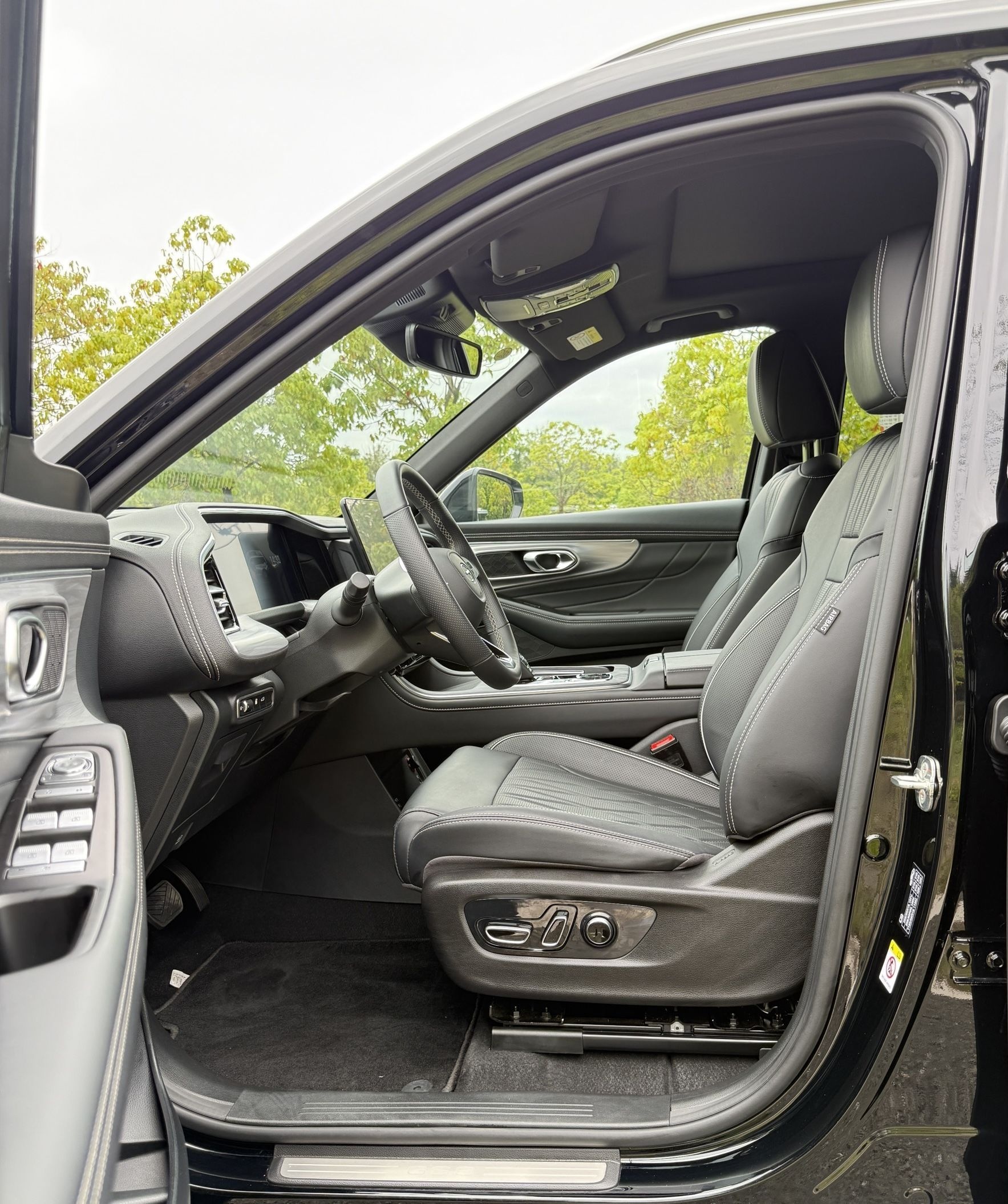 Avant de la voiture