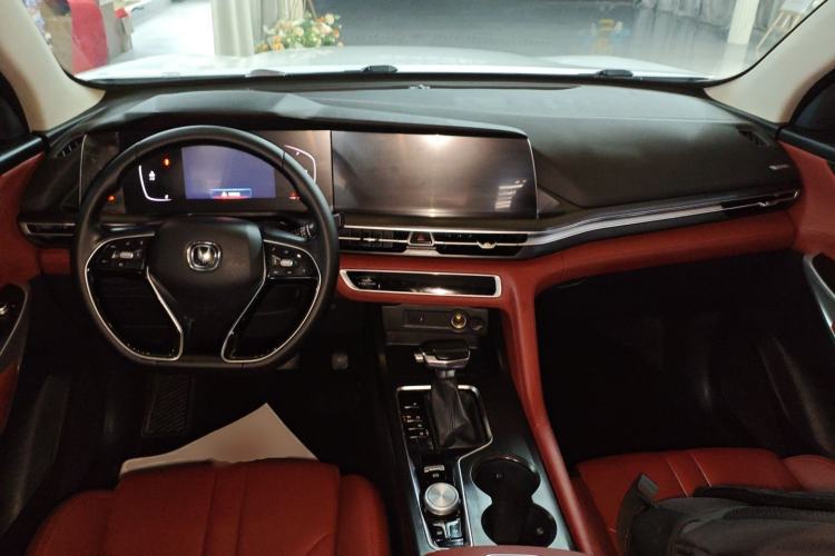 Used CHANGAN CS75 PLUS 2021 1.5T Automatic Luxury Version
