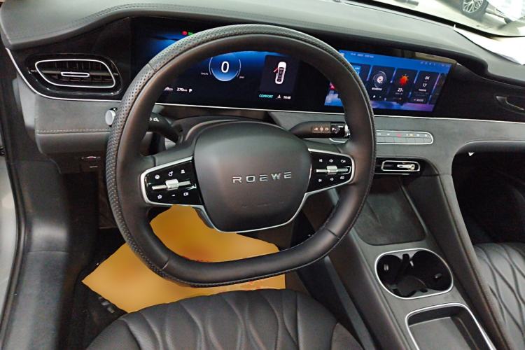 Used Roewe D7 2023 DMH 125km Excellence Edition
