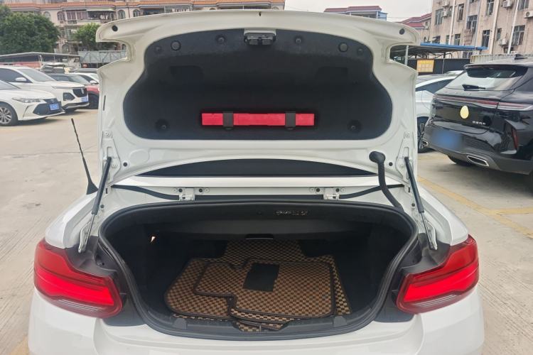 Used BMW 2 Series 2018 225i Convertible Coupe M Sport Edition
