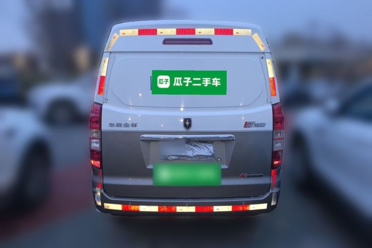 Used Jinbei New Hiace X30L 2018 1.5L Box Truck Business Edition DLCG14 Rear