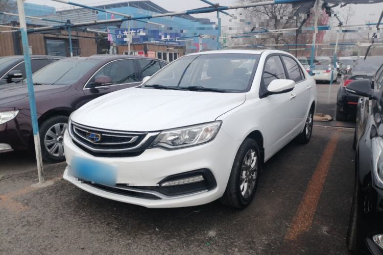 Used Geely Auto Vision 2018 1.5L Automatic Prestige Model