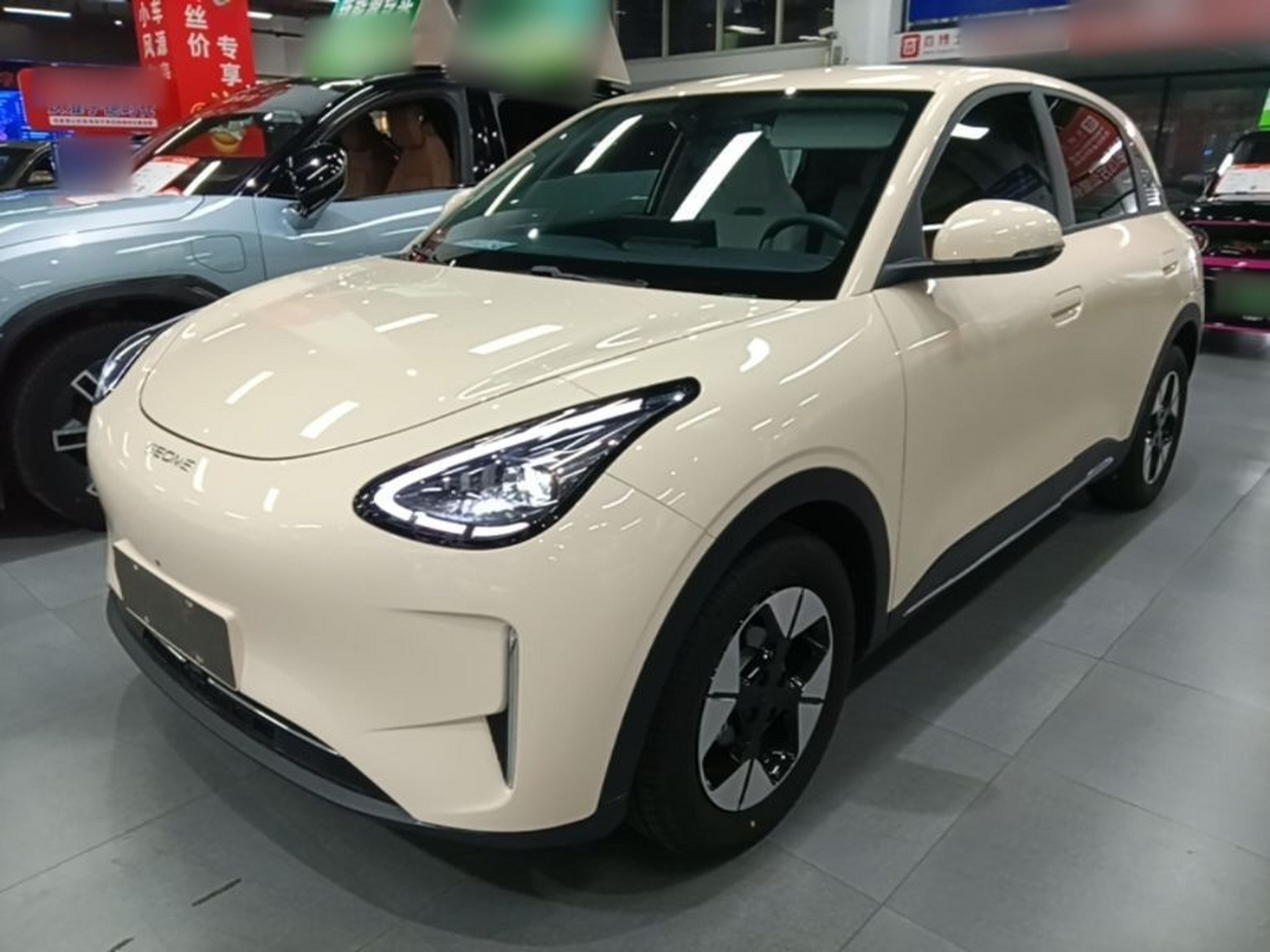 Sous le capot