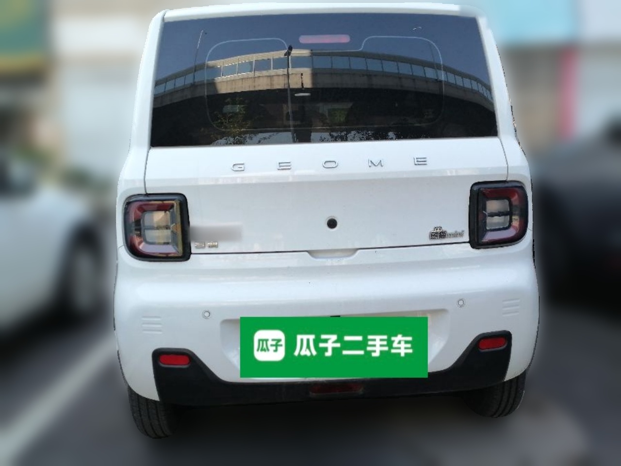 Geely Galaxy Panda 2024 Panda Mini 200km Endurance Bear — снимка 5