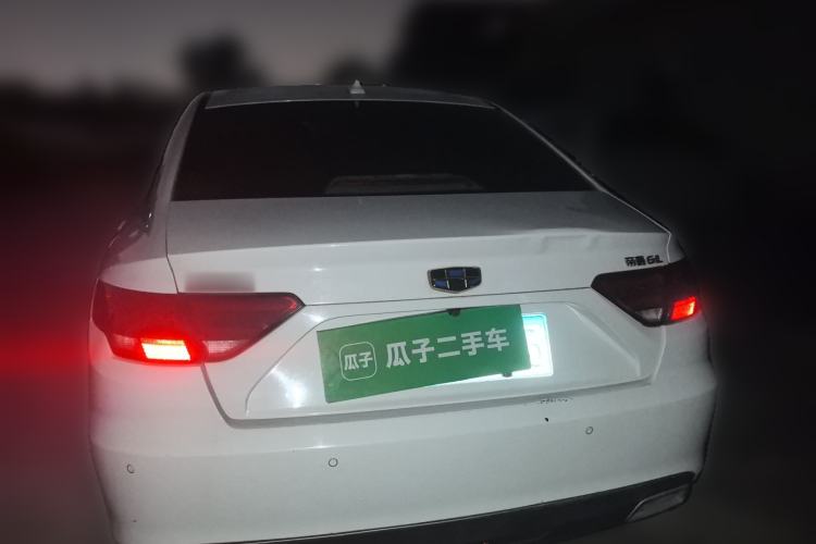 Used Geely Auto Emgrand GL 2017 1.3T Manual Elite Model