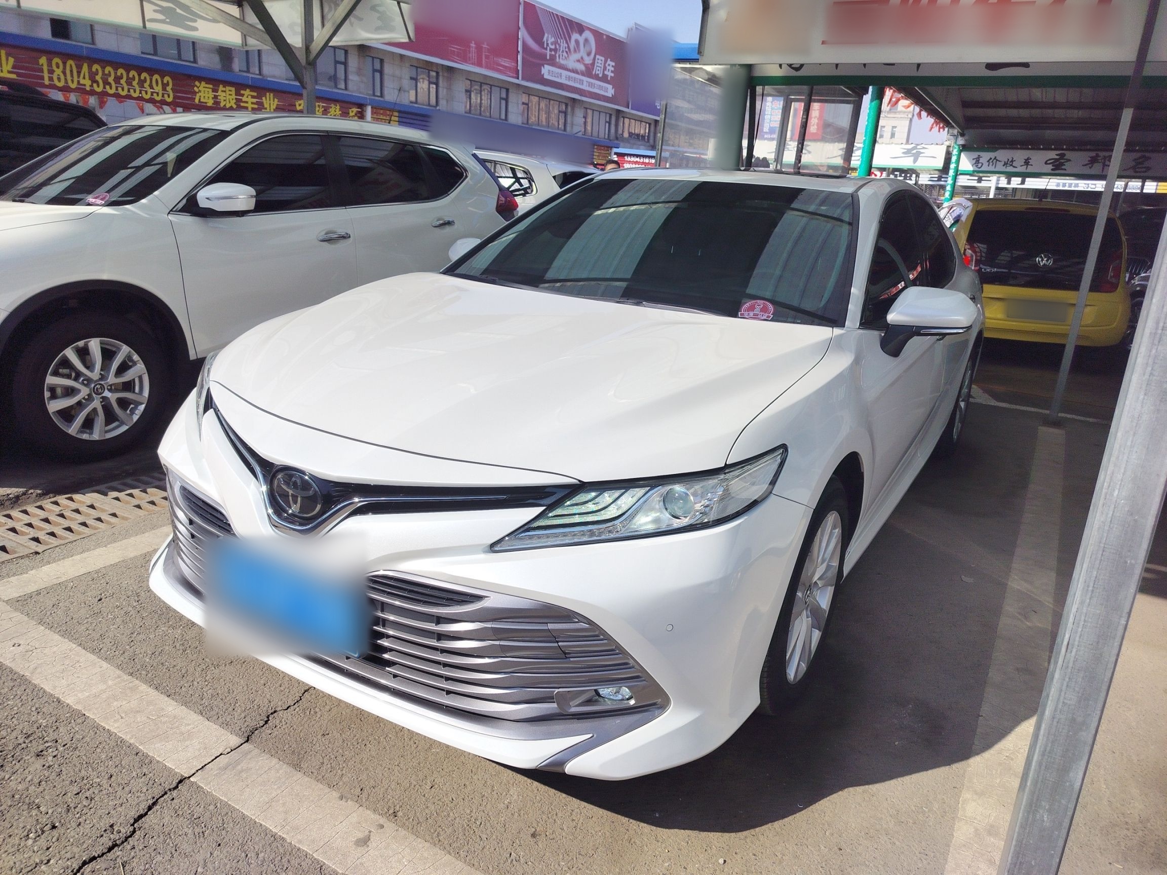 تحت مقدمة السيارة