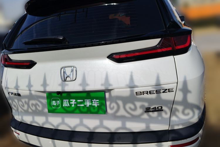 Used Honda Breeze 2021 240TURBO CVT Front-Wheel Drive Elite Edition