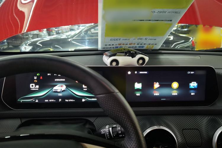 Used FORTHING T5 EVO 2021 1.5TD DCT Starry Edition