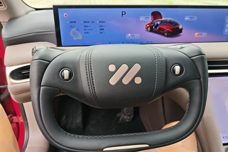 Used IM L6 2025 Pro Max model Steering Wheel