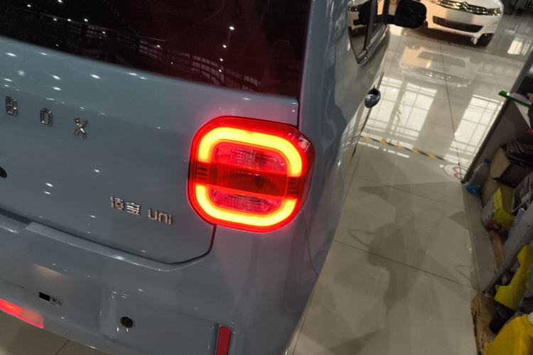 Used LINGBOX uni 2022 Mildly Sweet Edition