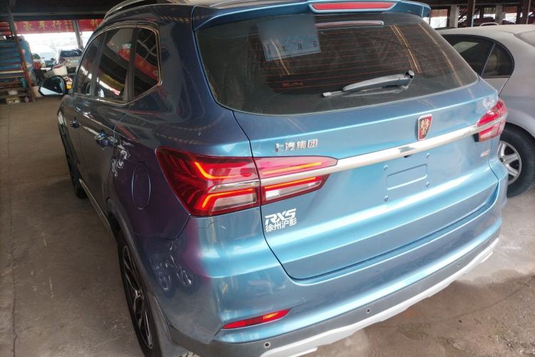 Used Roewe RX5 2016 20T Two-Wheel Drive Automatic Internet Smart Edition