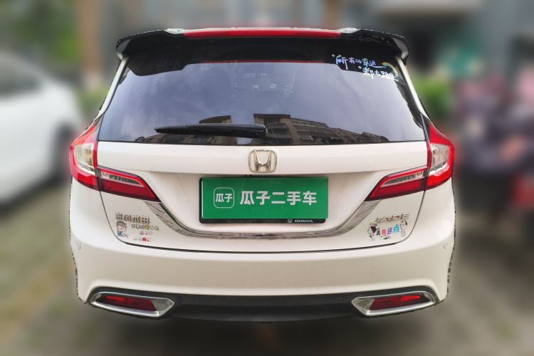 Used Honda Jade 2014 1.8L Automatic Comfort Elite Version 5 Seats