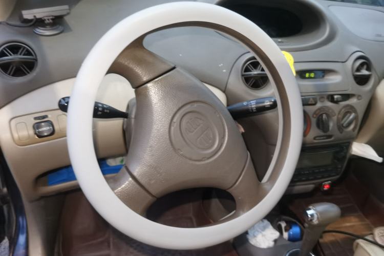 Used FAW Weile 2004 1.3L Automatic
